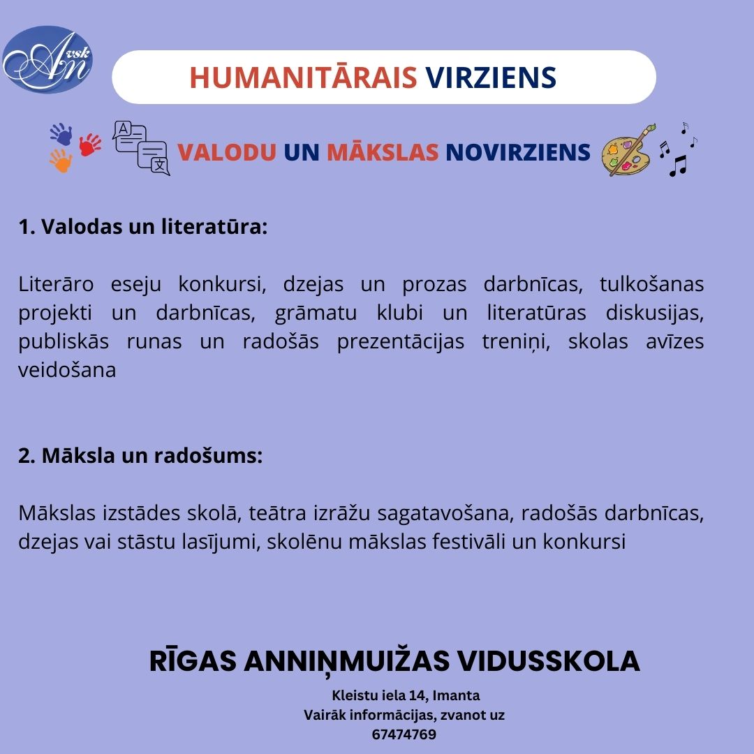 Reģistrācija bērnu uzņemšanai 1. klasē 2025./2026. mācību gadam.