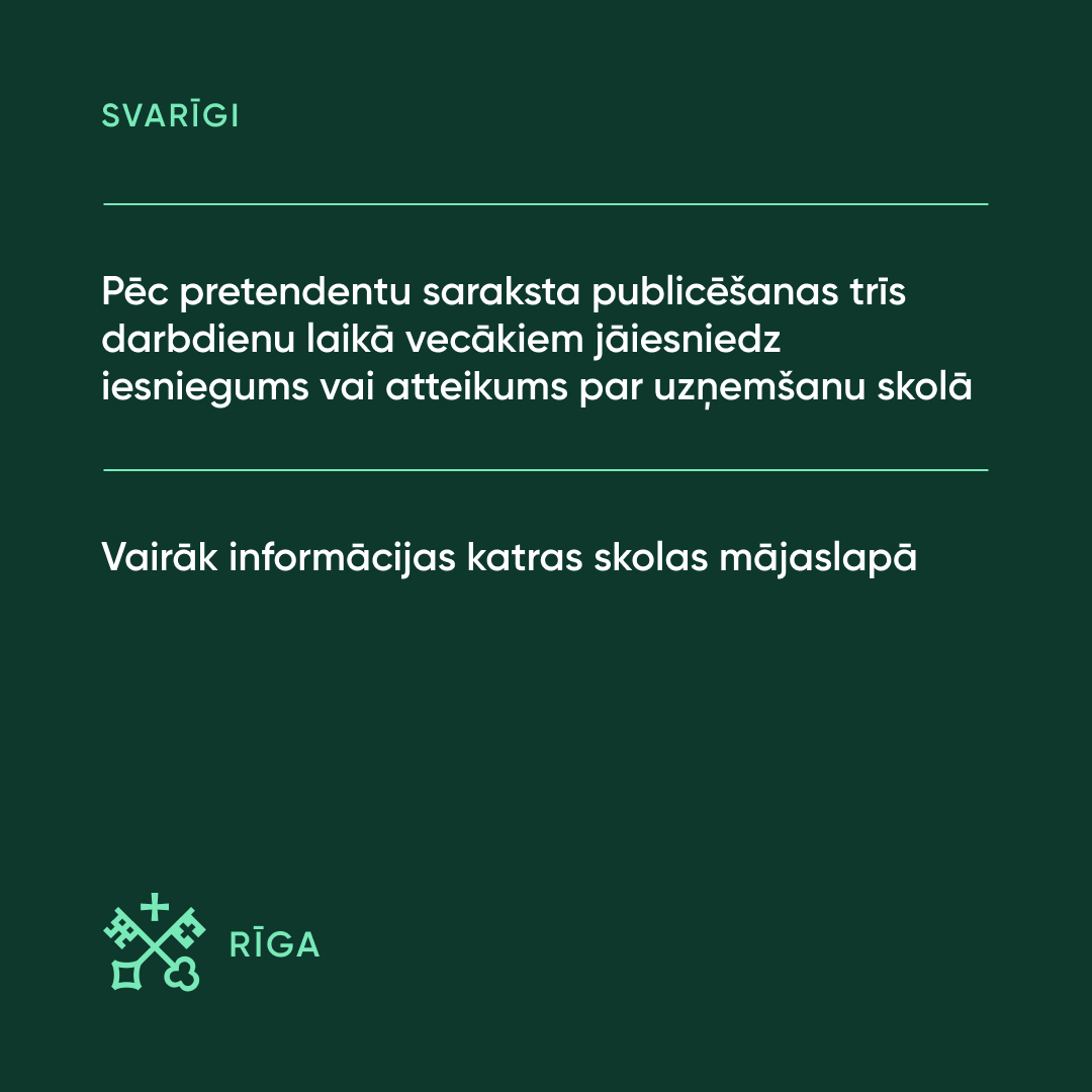 Par 10.klašu uzņemšanu 2025./2026. mācību gadā