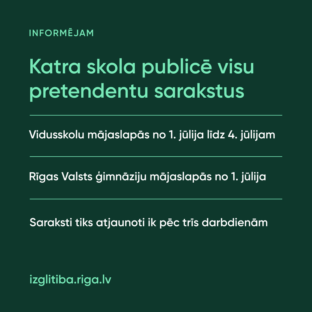 Par 10.klašu uzņemšanu 2025./2026. mācību gadā