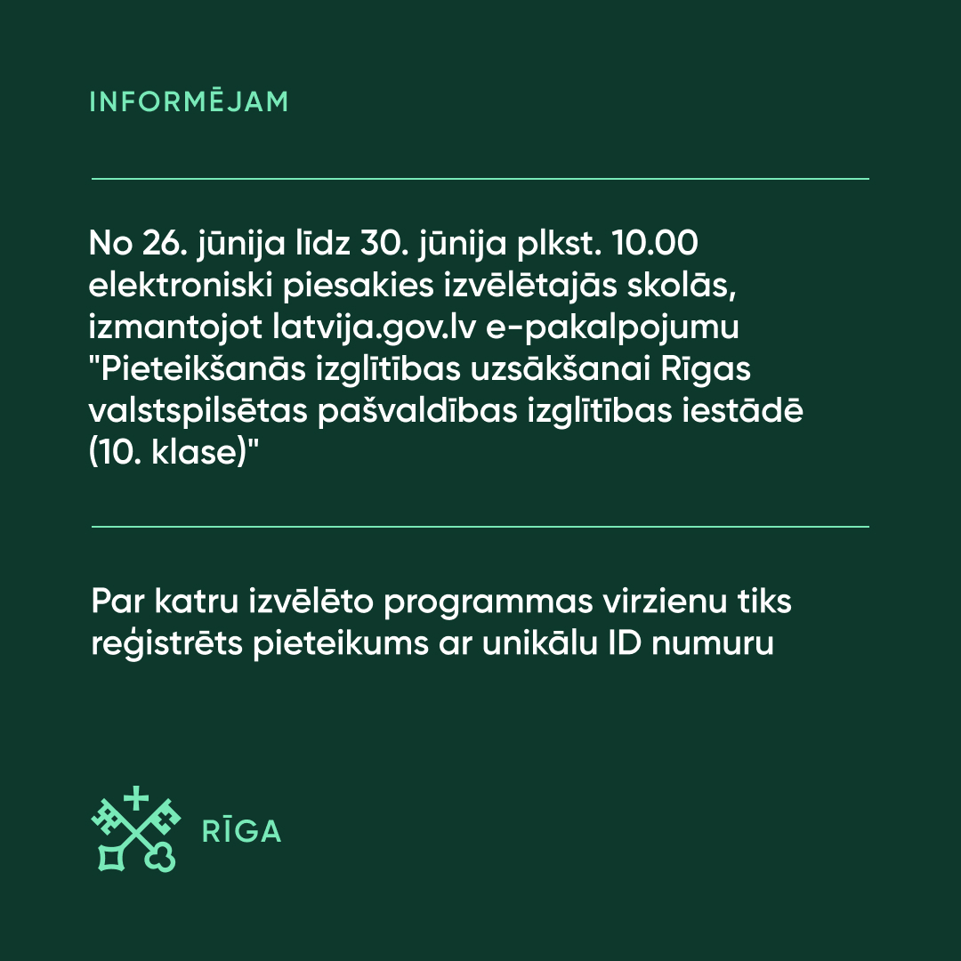 Par 10.klašu uzņemšanu 2025./2026. mācību gadā