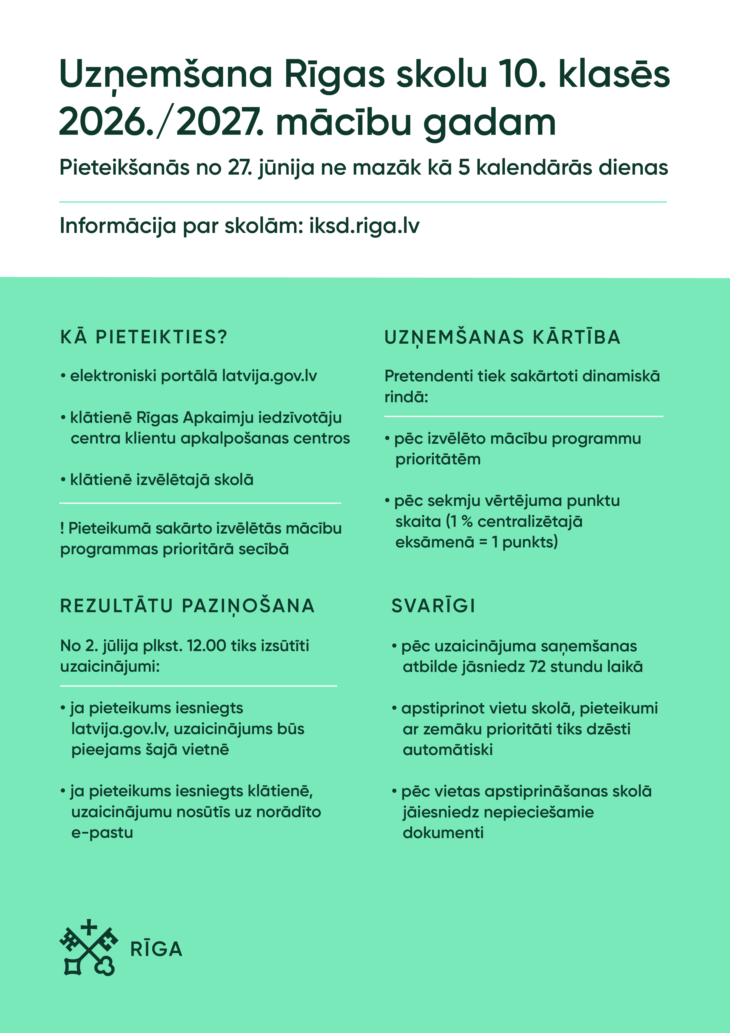 Uzņemšana 10. klases