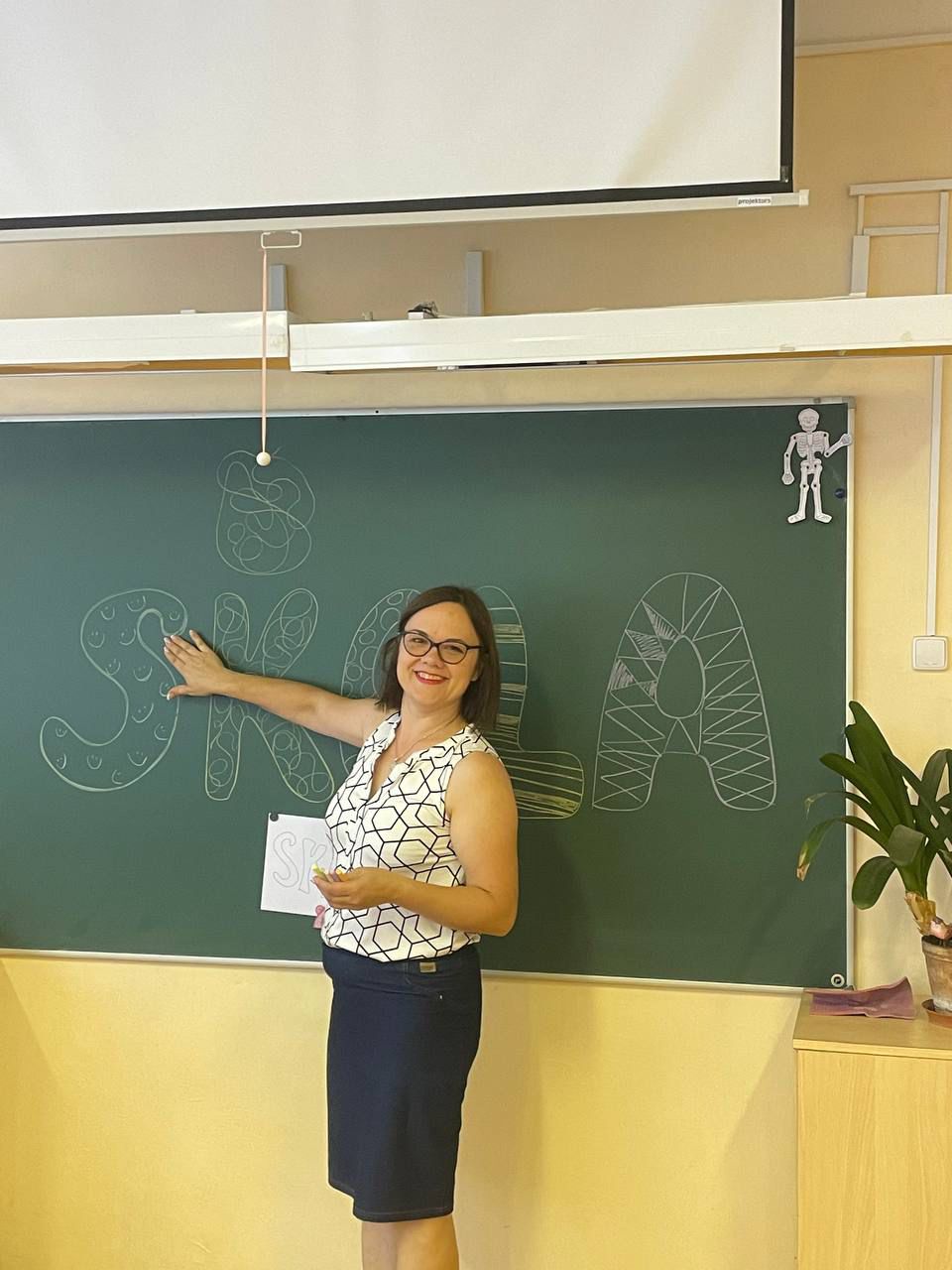 Vasaras skoliņa 2024