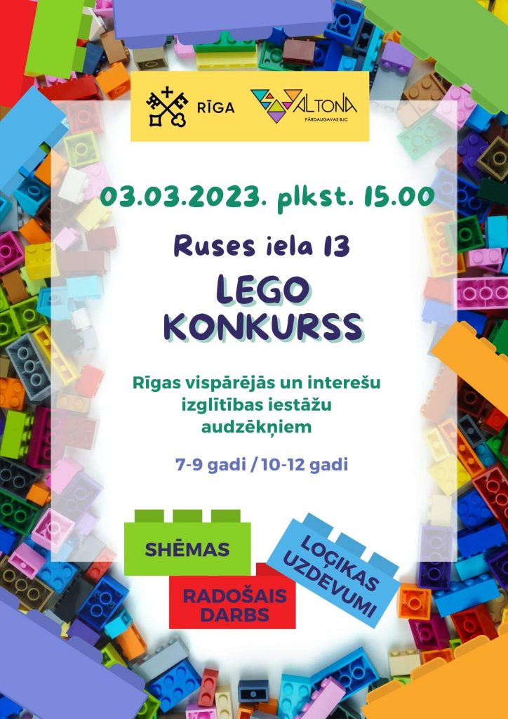 lego4